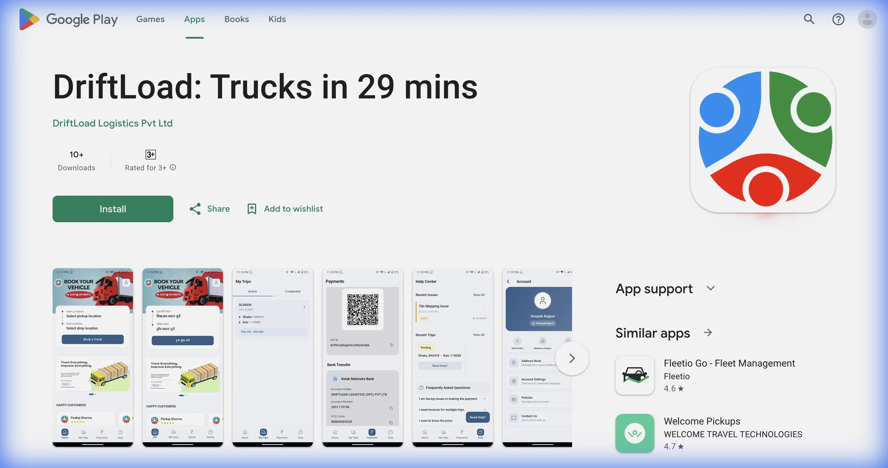 User Mobile App