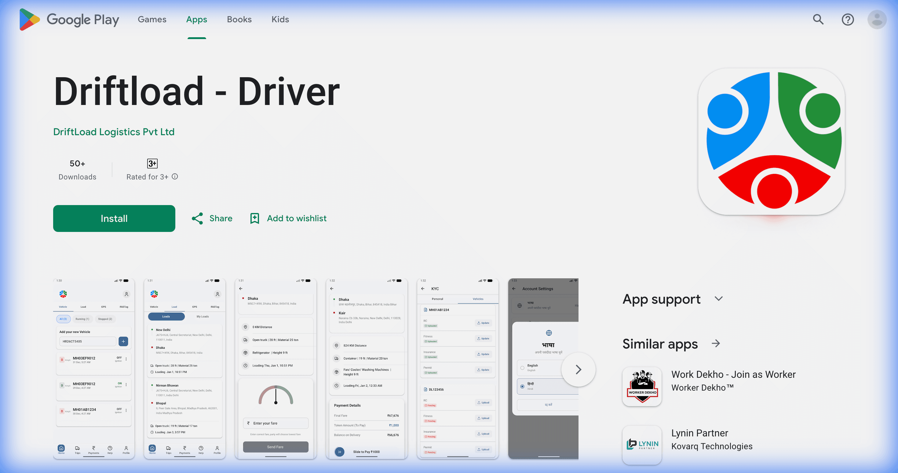 Driver App Interface