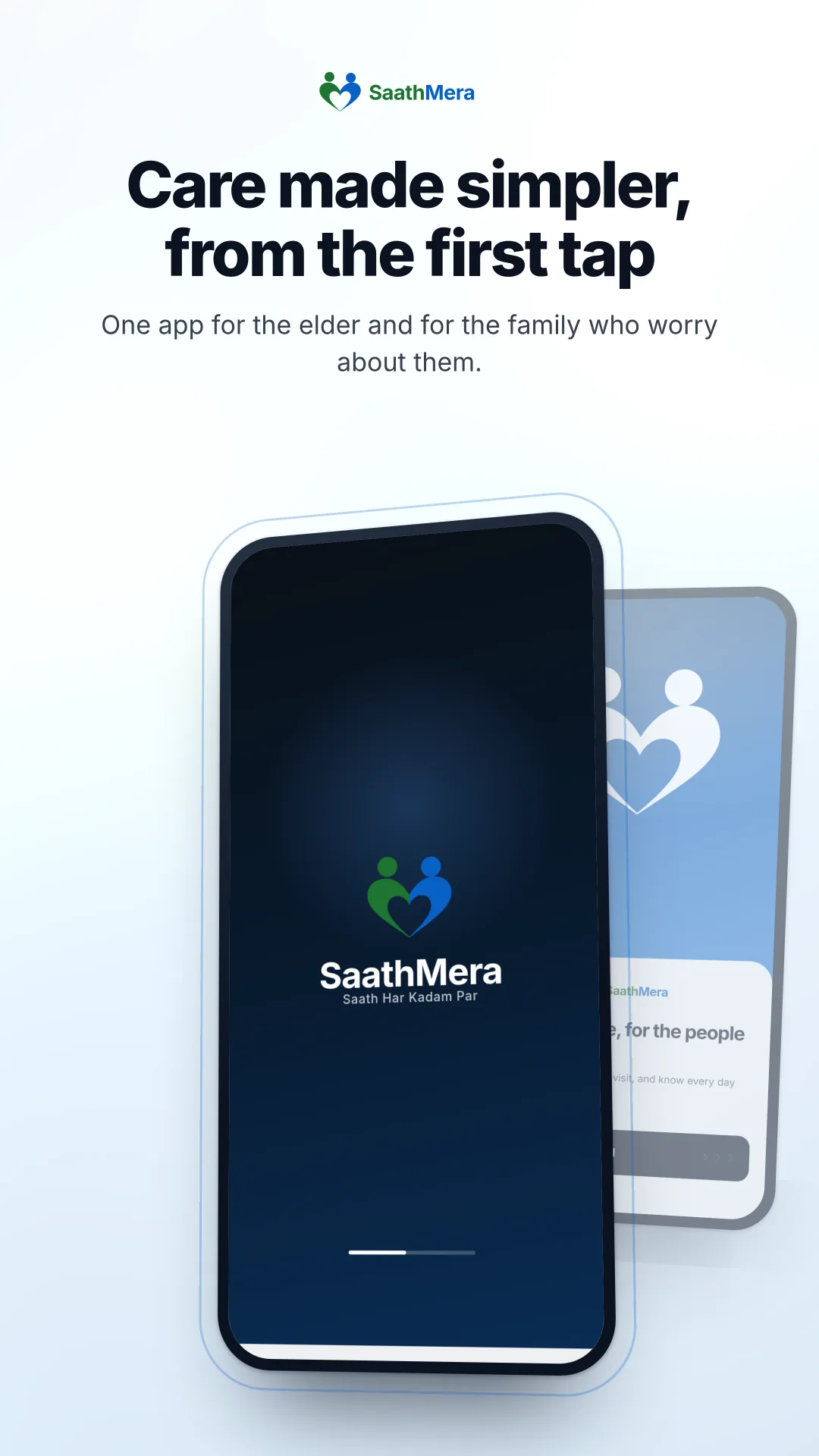 SaathMera app splash screen with the SaathMera logo